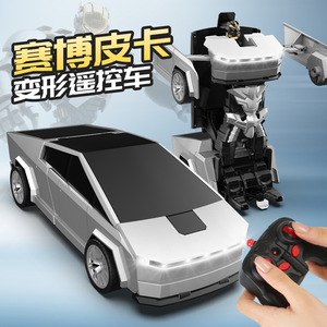 Voiture tél<span class=keywords><strong>éco</strong></span>mmandée tout-terrain 4x4 à induction gestuelle araignée pour garçons – Jouet RC - Product Image 5