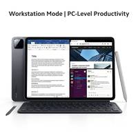 Tablette Xiaomi Pad 8 > 10,1 pouces WiFi Résolution 1024x576 Jeux Divertissement Bureau Étudiants Produit phare officiel