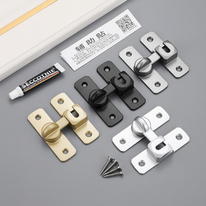 Mei Zhichen – loquet de porte 8223, boucle antivol en alliage d'aluminium, broche multi-angles, style moderne et simple, aucun perçage requis - Product Image 1