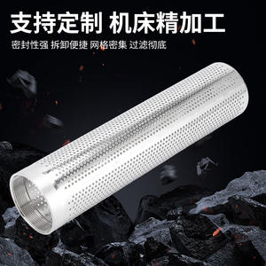 Filtro de tubería de acero inoxidable 304/316L de grado sanitario con núcleo metálico y malla de filtro esencial de alta calidad - Product Image 2