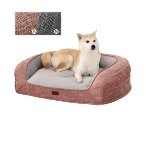 Cama para Perros de Lujo, Moderna, Clásica, Ortopédica, de Fieltro Ecológico, Lavable, con Cojín Grande y Base Antideslizante - Product Image 2