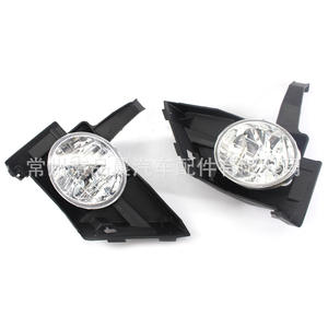 Faros Antiniebla Delanteros para Honda CRV 2005 2006, Número de Pieza de Repuesto 08V31 S9A 115 - Product Image 5