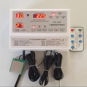 HS-667 Intelligent Temperature Controller 220V AC Greenhouse Ventilation Fan Motor Film Rolling Device - Product Image 2