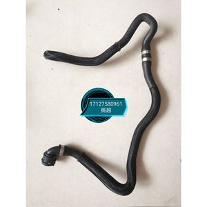 ท่อน้ำหล่อเย็นเบนเป่า ชิมา 600 มม. ยางหนา 4 มม. สำหรับเปลี่ยนซ่อม - Product Image 5