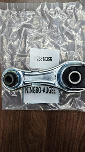 629457 112381035r giữ động cơ mang Dacia Logan II & 2012 Dacia sandero II và 2012 Renault captur Renault Clio IV 2012 - Product Image 3