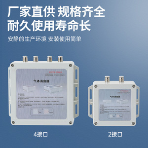 ตัวเก็บเสียงลมแบบนิวแมติก Liyuan รุ่น XYHZ-4XYHZ-2 สำหรับอุปกรณ์อัตโนมัติ - Product Image 5