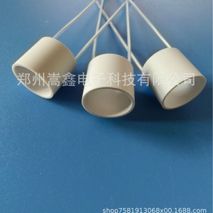 Tubo Calefactor Cerámico Zhengzhou Gaoxin 23*20.4*20, Elemento Calefactor Eléctrico de Alta Precisión para Equipos Industriales - Product Image 4