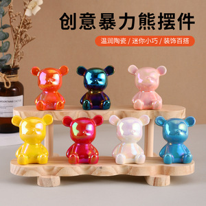 Figura Decorativa de Cerámica de Oso Violento en Miniatura, Adorno Moderno y Colorido para Escritorio, Decoración del Hogar, Regalo Artesanal - Product Image 5