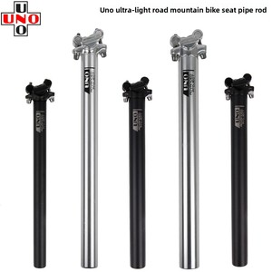 <span class=keywords><strong>Tige</strong></span> <span class=keywords><strong>de</strong></span> <span class=keywords><strong>selle</strong></span> <span class=keywords><strong>de</strong></span> vélo <span class=keywords><strong>de</strong></span> route et <span class=keywords><strong>de</strong></span> VTT UNO 350 mm, 27,2 30,9 31,6 mm, en alliage d'aluminium, <span class=keywords><strong>tige</strong></span> <span class=keywords><strong>de</strong></span> <span class=keywords><strong>selle</strong></span> à suspension pour vélos - Product Image 5