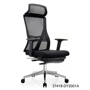 Silla de oficina moderna y cómoda de cuero 37418-DY2001A 37418-DY121A 37418-DY122A - Product Image 2