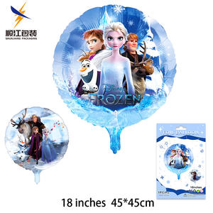 Ballons de 18 pouces, personnages de dessins animés, ballons en feuille <span class=keywords><strong>d</strong></span>'hydrogène pour enfants, ballons à l'hélium pour la <span class=keywords><strong>d</strong></span>écoration de fête - Product Image 3