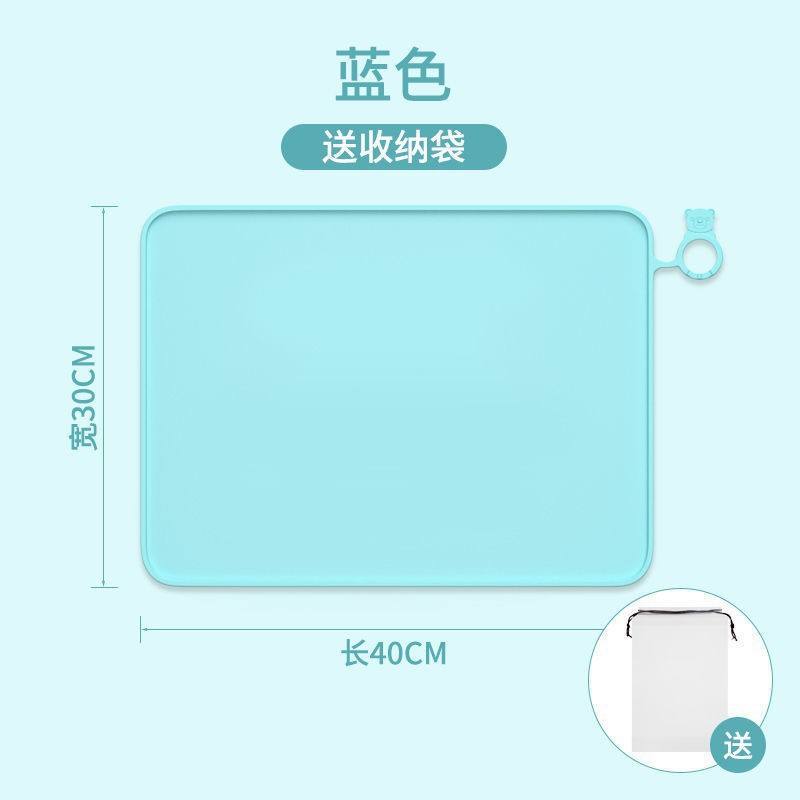 30*40 สีฟ้า - ไม่มีลวดลาย