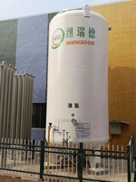 Argon liquide à 99,999 % de pureté avec bouteille de gaz, vente chaude, gaz argon industriel
