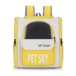 Sac à dos pliable pour chat Pet Sky en tissu Oxford, transporteur portable pour animaux de compagnie avec fenêtre en maille et motif « My Baby Letter » - Product Image 5