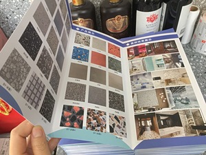 Tm1524 tùy biến thực hiện in kỹ thuật số tất cả các giấy quảng cáo trifold Brochure in Cuốn Sách Nhỏ - Product Image 2