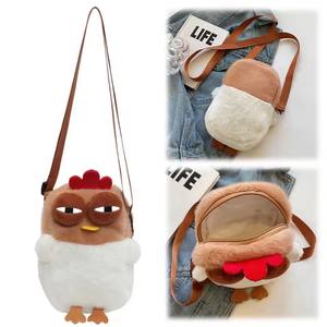 Plush Adjustable Strap Cartoon <b>Bag</b> Chicken Purse for Women Fluffy <b>Hen</b> Shoulder <b>Bag</b> Handbag for Travel <b>Party</b> - Product Image 3