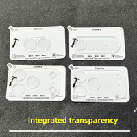 Protection d'objectif de caméra intégrée AR AF anti-explosion en verre trempé transparent avec impression soyeuse pour iPhone 17 Pro Max (vente en gros)