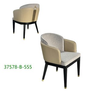 Minimalist and Practical Solid Wood Dining <b>Chairs</b> - Modern Dining Room Furniturev 37578-B-555 - Product Image 1