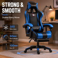 Fauteuil de jeu AOR avec surface en cuir, design ergonomique, base inclinable et pivotante - pour la maison, le bureau et les cybercafés