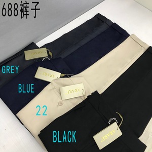 <strong>Men's</strong> <strong>Trousers</strong> Business Formal Slim <strong>Black</strong> Embroidered Mid Waist Suit Pants Professional Dress <strong>Trousers</strong> - Product Image 5