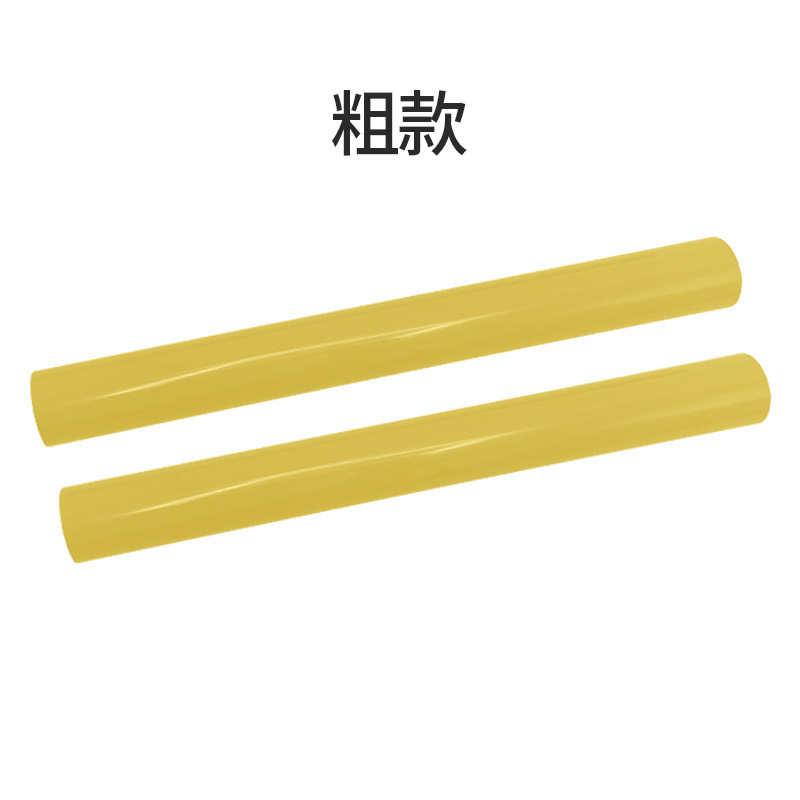 Yellow Thick