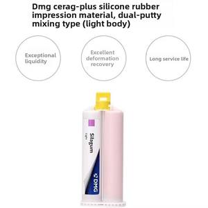 DMG Silagum Silastic Tipo Pistola/Materiale per Impronte in Silicone - Tipo Pistola, Bifase/ Leggero, 50mL - Product Image 2
