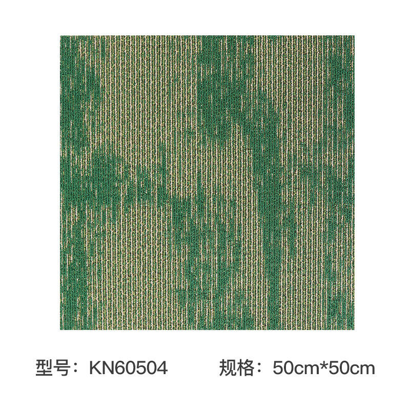 รหัสสินค้า: KN60504