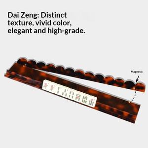 Magnetische Amerikaanse Mahjong-liniaalhouder 17,5 20 inch transparant acryl meetduwstang tegelhouder twee maten beschikbaar set van 4 - Product Image 6