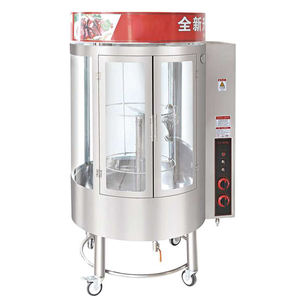 Machine à rôtir pour poulet Offre Spéciale Four à rôtissoire à gaz Équipement de four à canard rôti chinois - Product Image 4