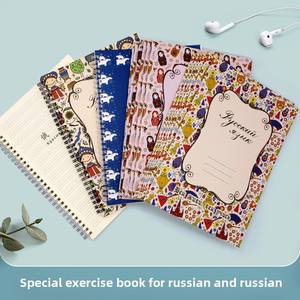 Cahier d'exercices russe 16k avec logo <span class=keywords><strong>personnalisable</strong></span> Cahier exclusif pour commerce extérieur avec couverture rigide Taille A3/B6 Cadeau étudiant - Product Image 4