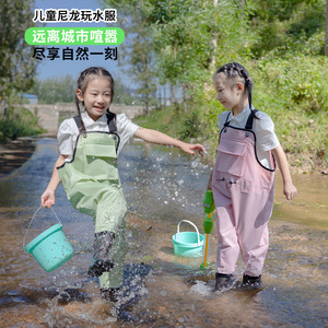 Waders en nylon pour enfants Yilong Yang Family Generals, couleur unie, respirants, légers, pour la pêche en wading, utilisation estivale - Product Image 3