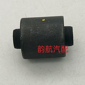 Buje de Suspensión Trasera 55215-2S000 para Hyundai Kia, Soporte de Goma para Brazo de Resorte - Product Image 1