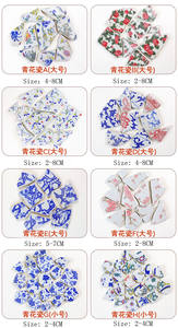 Azulejo de <span class=keywords><strong>mosaico</strong></span> de cerámica roto de 1000g, <span class=keywords><strong>azulejos</strong></span> de porcelana para artesanías de <span class=keywords><strong>mosaico</strong></span> esmaltado Irregular azul y blanco <span class=keywords><strong>azulejos</strong></span> de <span class=keywords><strong>mosaico</strong></span> de placa de China - Product Image 6