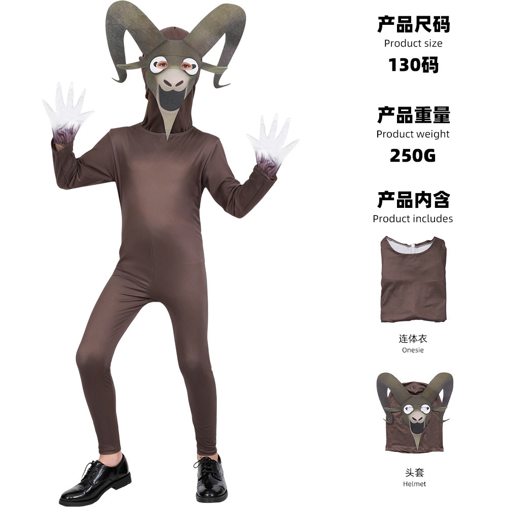 Goat Monster