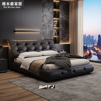Weimusen Modernes Minimalistisches Italienisches Rindsleder Verstellbares Bett Hochwertige Atmosphäre Schwarzer Kiefernholzrahmen 1,8x2,0m 5 Jahre Garantie
