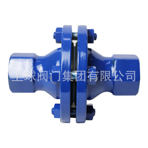 Dn15กันไฟ gzw 1เกลียวสำหรับทำอาหารเชื้อเพลิงสแตนเลส - Product Image 5