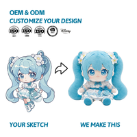 Poupée en peluche de dessin animé de 20 cm avec visage en plastique, personnage d'anime personnalisé, poupée Miku en peluche pour collection