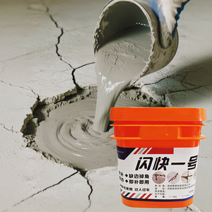Ciment de réparation rapide des nids-de-poule, mortier de remplissage des trous, utilisé pour la réparation des nids-de-poule dans la fondation de la route, béton. - Product Image 2