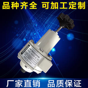 Régulateur de pression de filtre à air KZ03-2A, système pneumatique de précision, stabilisateur de pression, filtre de soupape pour stabiliser la pression - Product Image 5
