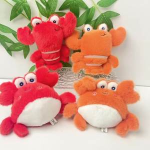 Shenzhen Plüsch tier Hersteller Großhandel Custom New Creative 2 Styles Entzückende Tiere Plüsch tier Schlüssel bund - Product Image 1