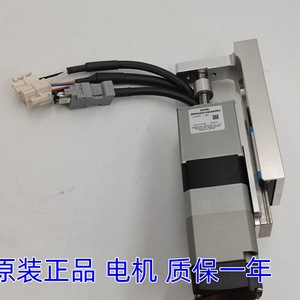 Dongfang Motor Controller <b>Model</b> <b>D</b> 100W DC 12V 48V 20A IP65 Protection Devices - Product Image 2