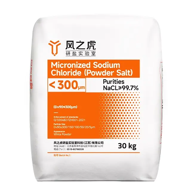 Nhà Máy Bán buôn siêu mịn Muối nanomet Muối Muối tốt sodium Chloride