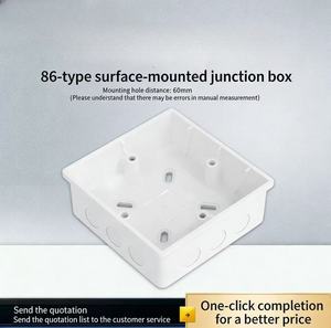 86형 매립형 무광 패널 벽 스위치 소켓 10A 50/60HZ 1구 2방향 5핀 827 라이트 클라우드 화이트 - Product Image 5