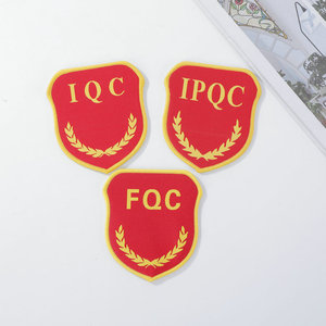 Écussons tissés brodés rouge et or IQC IPQC FQC pour vêtements, à thermocoller sur polyester, forme irrégulière - Product Image 1