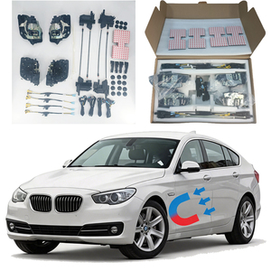 ชุดล็อคประตูไฟฟ้าแบบดูด สำหรับ BMW ซีรีส์ 5 GT (G30/G31/G38) รุ่นปี 2017-2023 สำหรับติดตั้งเพิ่มเติม/อัพเกรด - Product Image 1