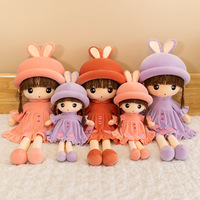 En gros, Jouets en peluche oreilles de lapin rembourrés de coton PP, Jouets tendance, Poupées pour machine à griffes, Cadeau d'anniversaire, Jouets apaisants