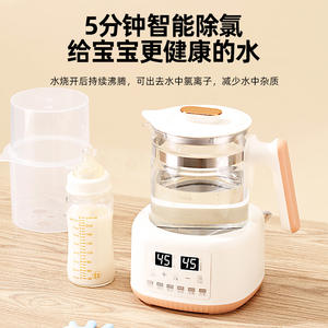 Chauffe-biberon Oubeiqin 1300 ml en verre borosilicate haute résistance, plaque chauffante en acier inoxydable 316, sans BPA - Product Image 4