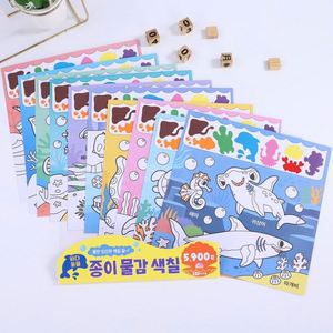 Libro de pintura de acuarela para niños, actividad educativa temprana, con encuadernación en espiral, regalo - Product Image 2