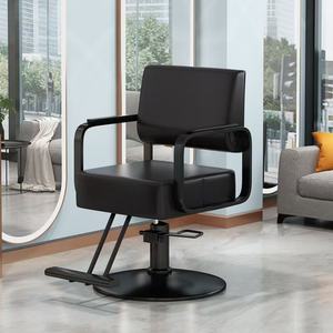 High-quality Barbershop Furniture Multifunctional Beauty Salon Furniture Hair Salon <b>Chair</b> Hairdressing <b>Chair</b> - Product Image 1