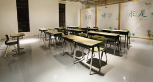 Kaln thiết kế hiện đại có thể điều chỉnh sinh viên Bàn và ghế đặt khỏe mạnh tiểu lớp học đồ nội thất trường học và thiết bị - Product Image 3